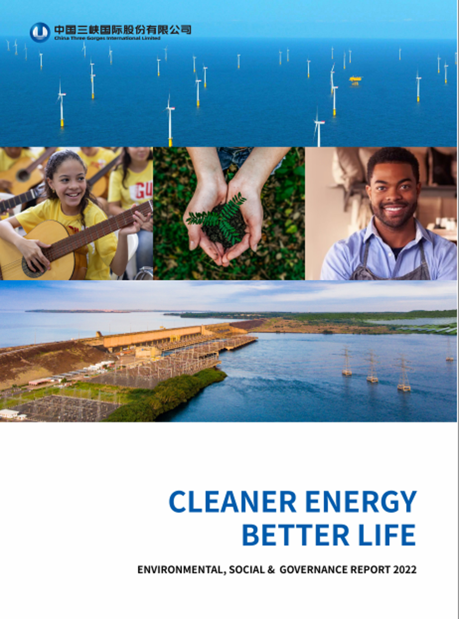 CTGI 2022 ESG Report 探花视频
2022年度ESG报告