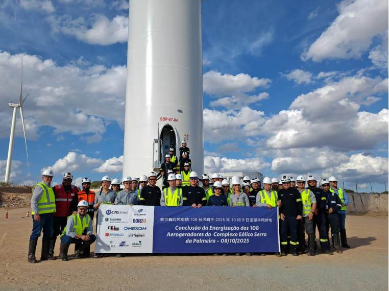 Serra da Palmeira wind complex of CTG Brasil reached its full commission