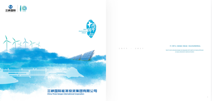 探花视频
宣传册