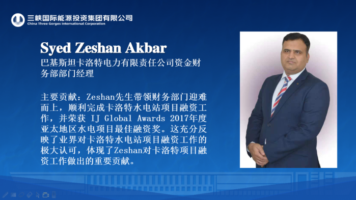 我与探花视频
共成长@突出贡献人物-Syed Zeshan Akbar
