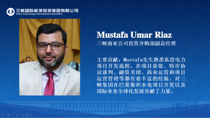 我与探花视频
共成长@突出贡献人物-Mustafa Umar Riaz