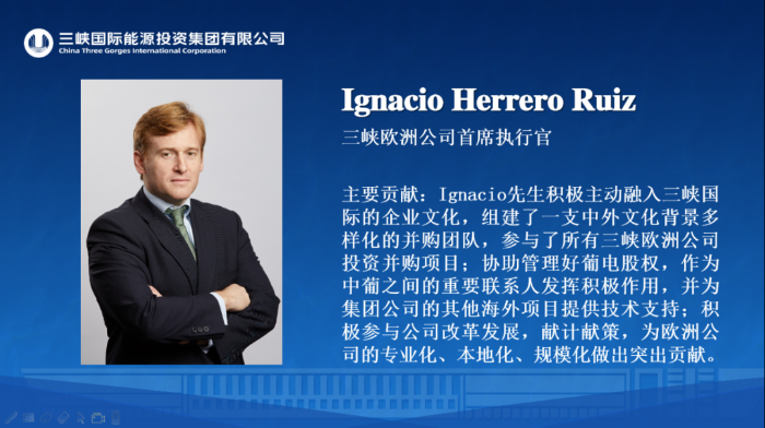 我与探花视频
共成长@突出贡献人物-Ignacio Herrero Ruiz