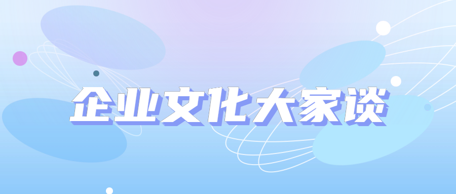 探花视频大家谈｜海外谈