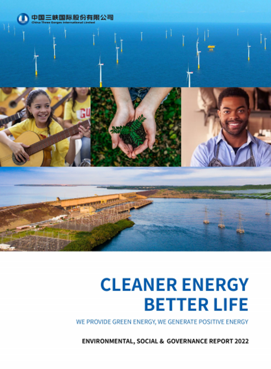 CTGI 2022 ESG Report 探花视频
2022年度ESG报告